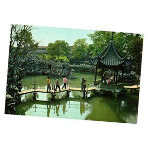 Lion Grove Garden Postcard Suzhou China Scenic Pagoda Bridge Design Collectible